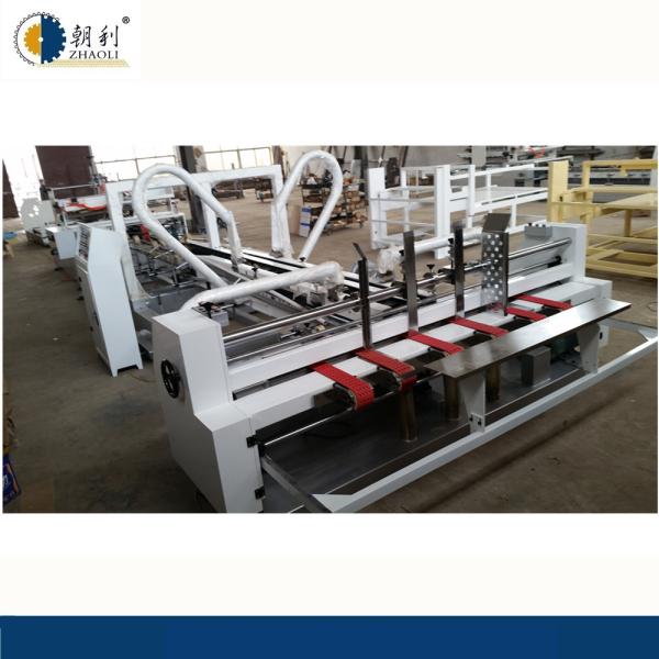 Quality Full Automatic Operate Corrugated Box Gluing Machine HMI And Good PLC Control for sale