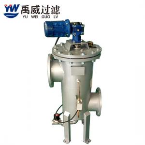  Automatic Self Cleaning Water Filters For Irrigation System Manufactures