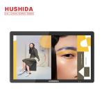 Interactive Touch Screen Digital Signage Supports Four Display Modes