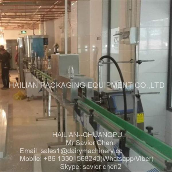 1000 L Dairy Processing Equipment Milk Pasteurizer Machine Plant
