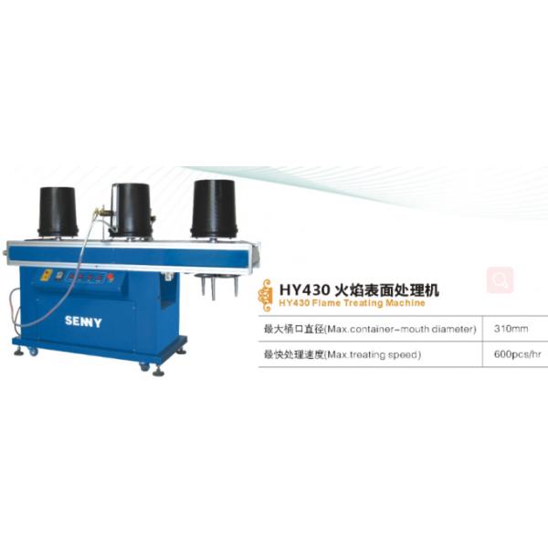 Auxiliary Machinery Flame Treatment Machine For Big Buckets