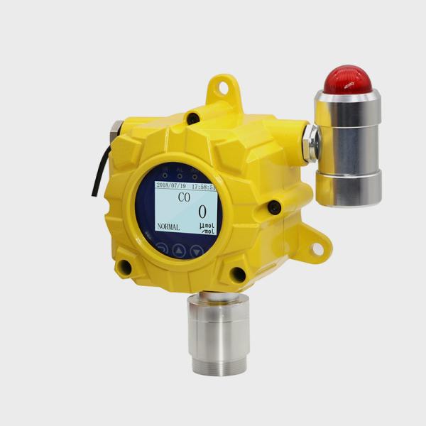 K-G60 New Type Online Gas Monitor Fixed Gas Leak Detector CH4 H2S O2 CO CO2 NH3