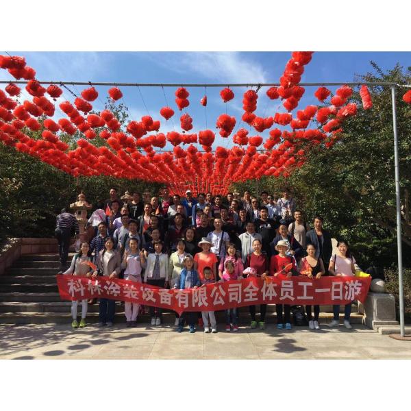 Aluminum Profile Automatic Powder Coating System