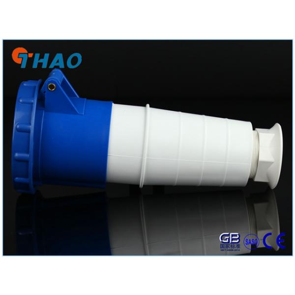 Couplers IP67 63A 125A