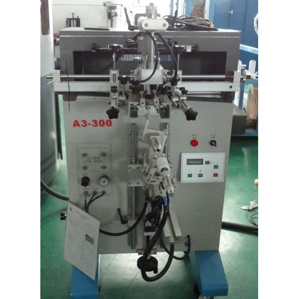 Thermal Plastic Ink Screen Printing Machine