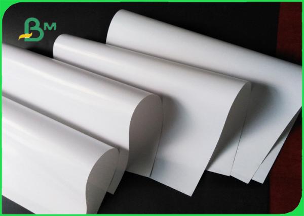 Quality One Side Glossy Coated Paper 80 GSM Labels For Flexible Packaging for sale