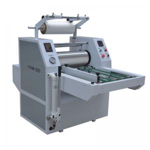 Hydraulic High Speed Laminating Machine Single Side BOPP Thermal Roll Film Manufactures