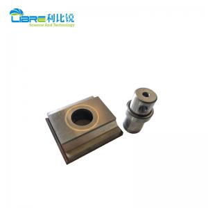  TCT 16mm Hole  Punching Die For Transformer Core Lamination Making Manufactures