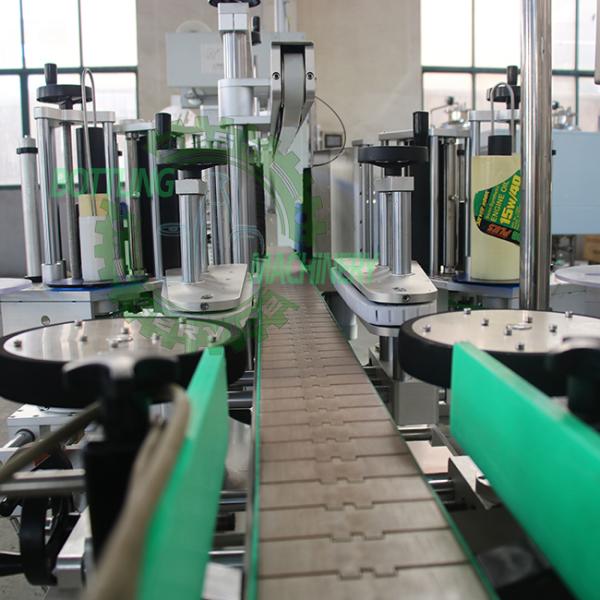 Double Side Self-Adhesive Sticker Roll Flat Plastic Bottle Labeling Machine