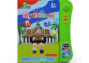Thai English Alphabet Sound Book 12pages Simple First Words Children Sound Book 1.05 Pounds