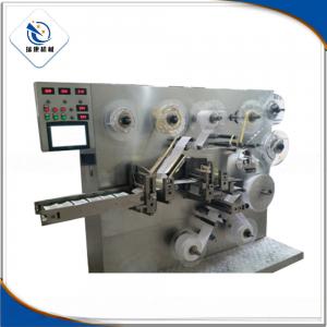  Medical Capsicum Plaster Patch Manufacturing Machine With 800kg Capacity Manufactures