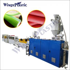  PE PVC Double Wall Corrugated Pipe Extrusion Machine,Plastic Corrugated Pipe Extrusion Line Manufactures