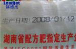 Easy Operate Continuous Inkjet Printer V150Plus Bottle Coding Machine