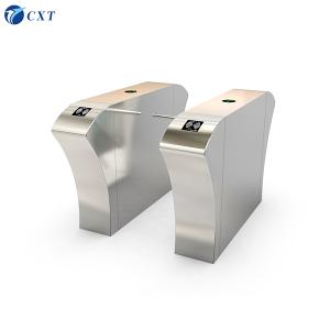 Bi-Directional Tripod Turnstile Gate 35p/m with Alarm Function