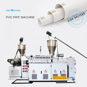  16mm 20mm 25mm 32mm PVC Pipe Machinery PVC Garden Pipe Machine Manufactures