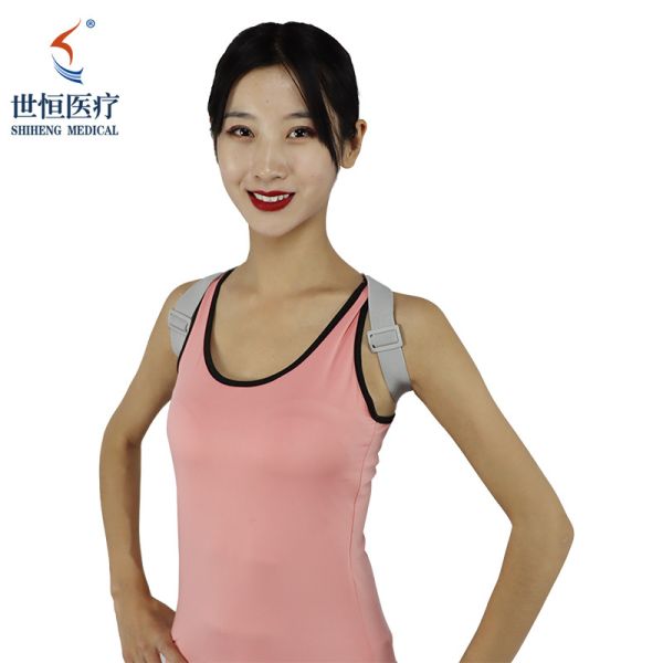 Smart Posture Corrector with Intelligent Sensor Vibration Reminder Posture