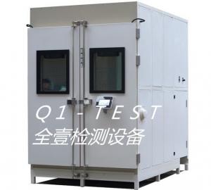 China 1250KG Walk In Environmental Chamber , Cyclic Corrosion Test Chamber For Car Components on sale