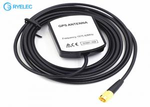  Outdoor Car External Gps Magnet Mount Antenna Waterproof Sma Male In Black Manufactures