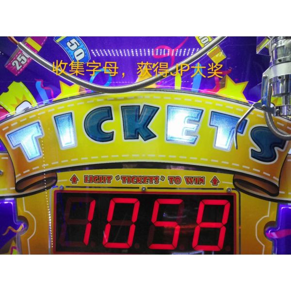 230V Online Claw Machine
