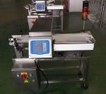 metal detector for small food product inspection(Touch screen design)