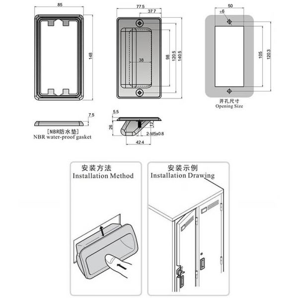 Black Plastic Concealed Industrial Pull Handle 142x78x30mm