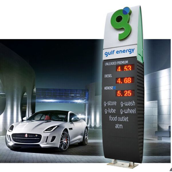Digital billboard display