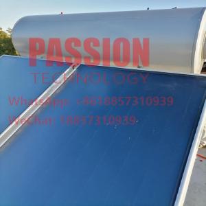  300L Pressurized Flat Plate Solar Water Heater Blue Coating Flat Panel Solar Collector Manufactures