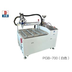  Automatic Grade Semiautomatic Two-Component Glue Mixing Machine for Customized Request Manufactures