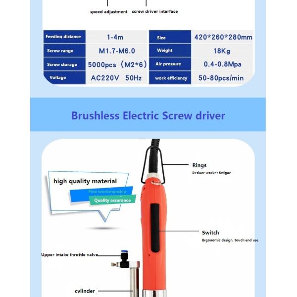 Portable Automatic Screwdriver Conveyor Screw Feeder Automatic M4 Auto Fastening Locking Machine Screw Assembly