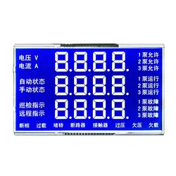 HTN Blue Custom LCD Display Module Segment With Pin Connect