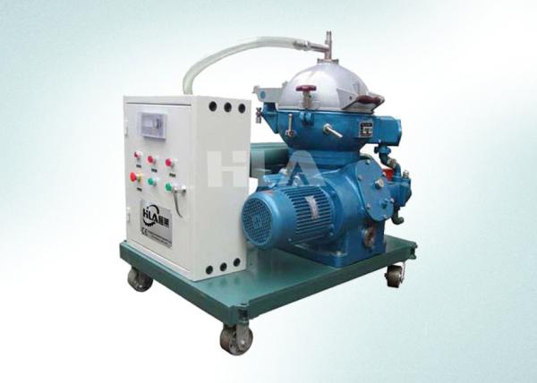 Quality High Dehydration Efficient Centrifugal Oil Purifier With PLC Programmable Controller for sale