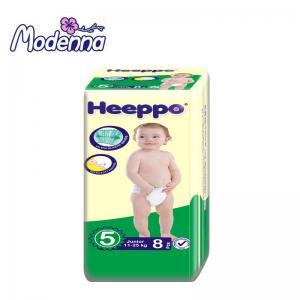  Soft Cotton Disposable Baby Nappy 500 600 700 800 900ml Extra Absorbent Nappies Manufactures