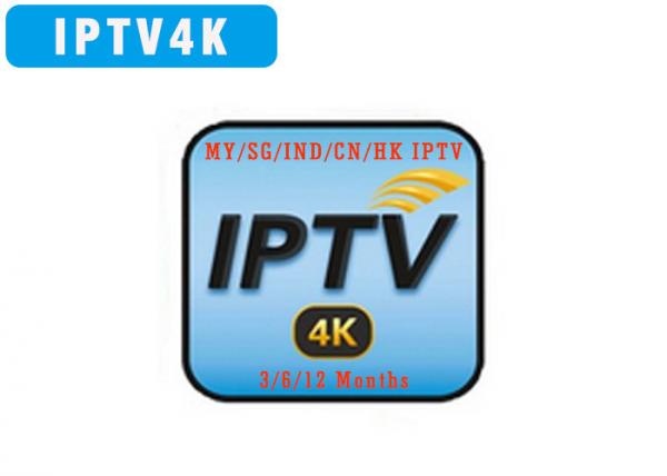 Quality IPTV4K Subscription malaysia iptv apk new myiptv for android tv box with 7days playback and epg funtion for sale