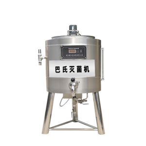 high quality fruit pulp pasturization machine small milk pasteurization small
