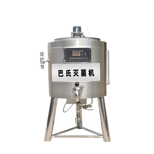 Quality Milk Mini Jam Pasteurize Tunnel Machine Boiler For Pasteurizer for sale