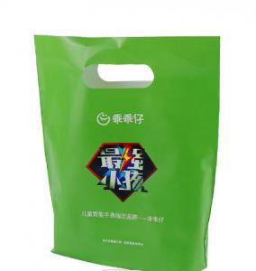  OEM Die Cut Shopping Bag Lightweight Patch Handle Plastic Bag Waterproof Manufactures