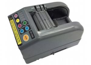  AC220V 50/60Hz Paper Tape Dispenser Machine RT-7000 Tape Dispenser Manufactures
