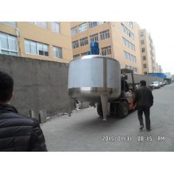 China Stainless Steel Mixing Tanks and Blending Magnetic Tanks Heating Cooling for sale