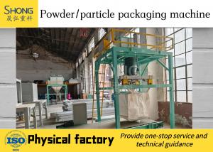 China Double Vibration Feeding Organic Fertilizer Bagging Machine 6000 -10000 Bag / Day Type on sale