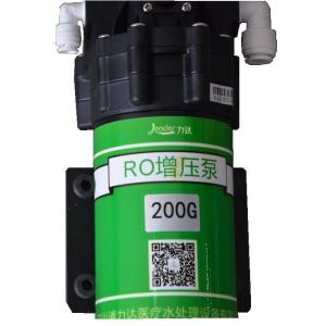  200GPD Booster Pump Water Motor Pump Price Booster Pumps For Water Pressure RO System Accessories Manufactures