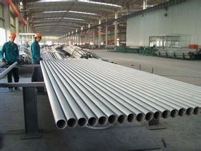  ASTM A312 347/347H TP347H Stainless Steel Seamless Tubing Inox 347 Stainless Steel Tube For Industry Manufactures