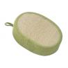 Buy cheap Oval Body Sponge Scrubber Exfoliating Natural Loofah Bath Sponge from wholesalers