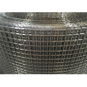 China 1/2 1'' 2 mesh hole 1m 1.2m 1.5m 1.8m 2m galvanized welded wire mesh on sale China 1/2 1'' 2 mesh hole 1m 1.2m 1.5m 1.8m 2m galvanized welded wire mesh on sale