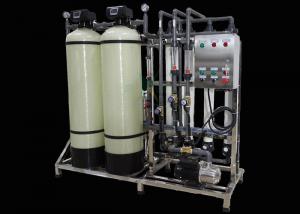 Industrial Ultrafiltration Membrane System UF Water Treatment 2000LPH