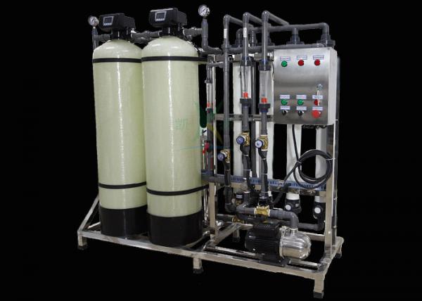 Quality Industrial Ultrafiltration Membrane System UF Water Treatment 2000LPH for sale