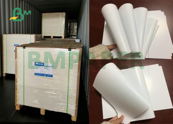 Quality 70 x 100cm 90grams 115grams Glossy Coated Paper Sheet For Offset Printing for sale