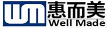 China Wellmade IND. Manufacturing(HK) Ltd logo
