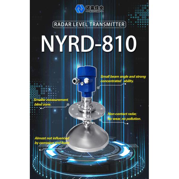 26GHz NYRD-810 High Frequency Meter Wave Radar Solid Level Sensor Guided Radar Acid Level Transmitter