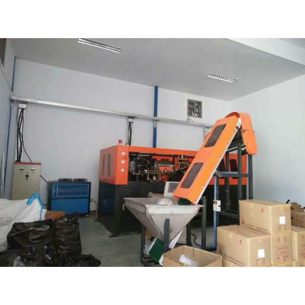 Quality 4 Cavities Pet Jar Blowing Machine With Automatic Fault Detection Function for sale