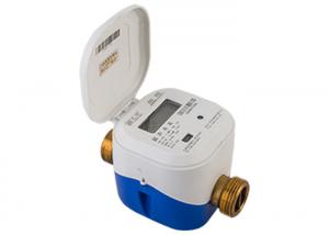  Convectional Type Residential Water Utility Ultrasonic Water Meter Brass Tube R 160 Manufactures